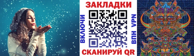  Cocaine Кировград