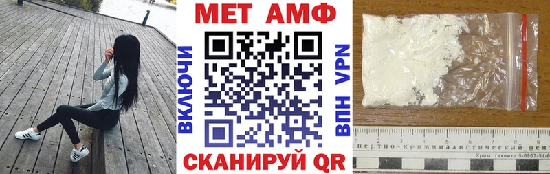 kraken   Кировград  Amphetamine 98% 