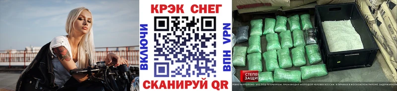 КОКАИН 97%  Кировград 