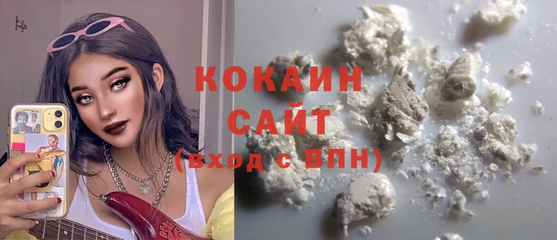 MEGA вход  Кировград  COCAIN VHQ 