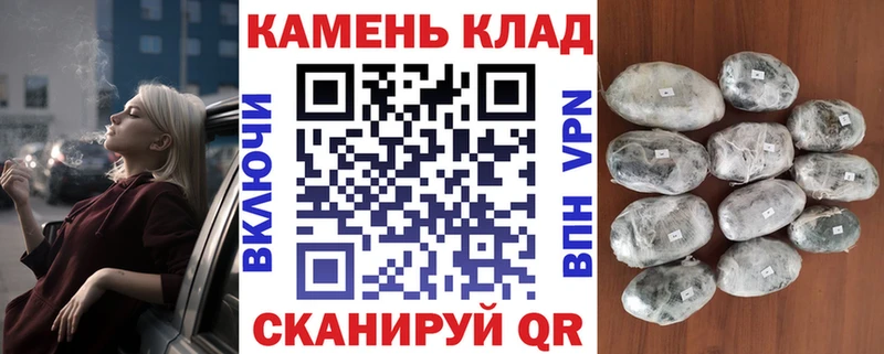 ГАШИШ Premium  Кировград 