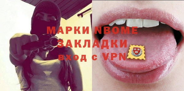 мдпв Нязепетровск