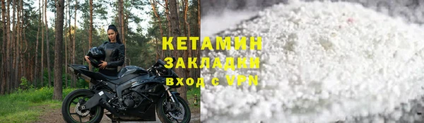 мдпв Нязепетровск