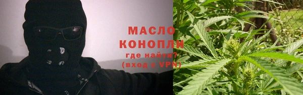 a pvp Новокубанск