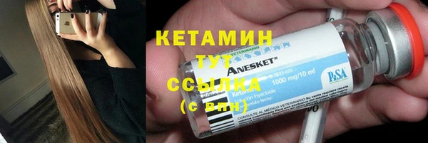 эйфоретик Новодвинск