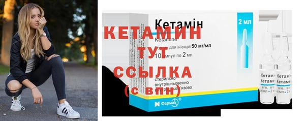 эйфоретик Новодвинск