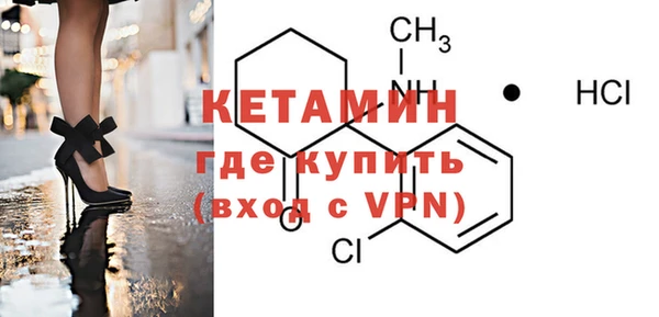 a pvp Новокубанск