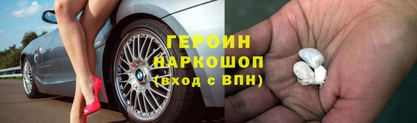 мдпв Нязепетровск