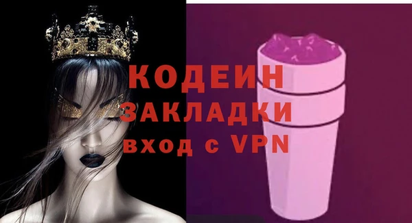 мдпв Нязепетровск