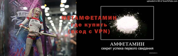 героин Нягань