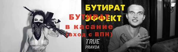 a pvp Новокубанск