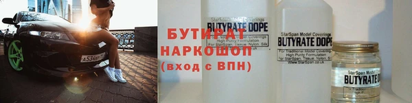 a pvp Новокубанск