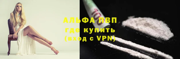 героин Нягань