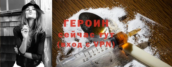 эйфоретик Новодвинск