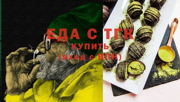 a pvp Новокубанск