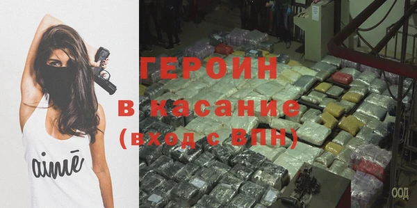 a pvp Новокубанск
