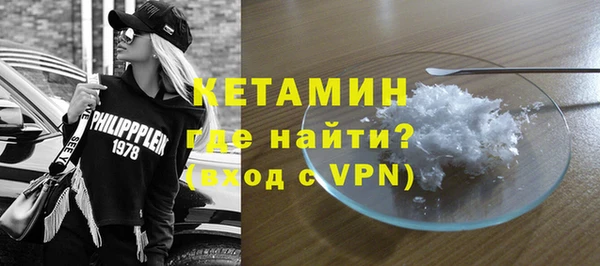 героин Нягань