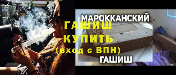 мдпв Нязепетровск