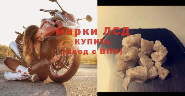 a pvp Новокубанск