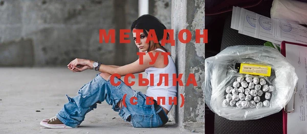 героин Нягань