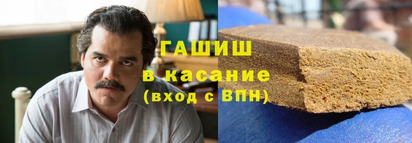 героин Нягань