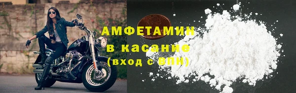a pvp Новокубанск