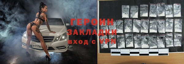 a pvp Новокубанск