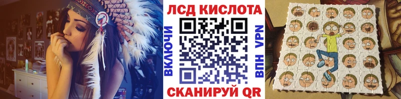 Марки N-bome 1,5мг  hydra tor  Кировград 
