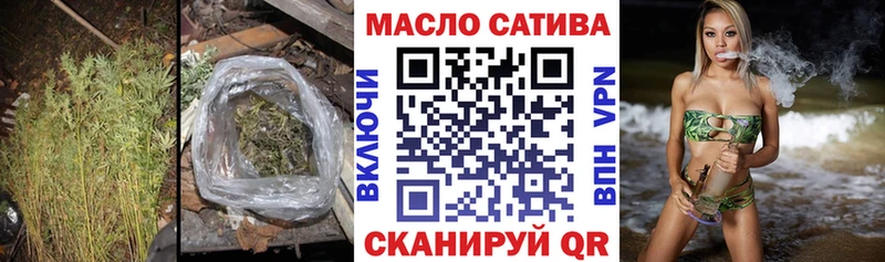 Дистиллят ТГК Wax Кировград