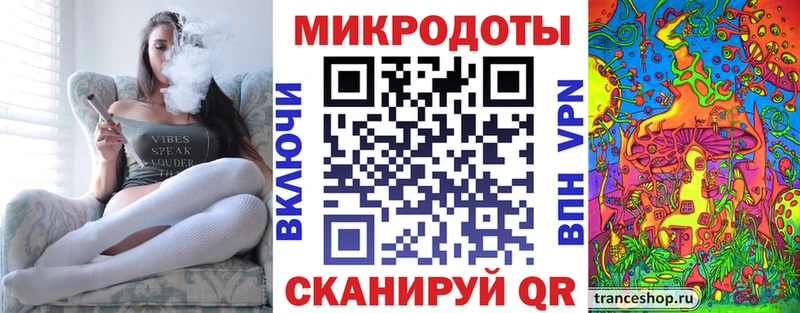 Галлюциногенные грибы мухоморы продажа наркотиков гидра как зайти Кировград